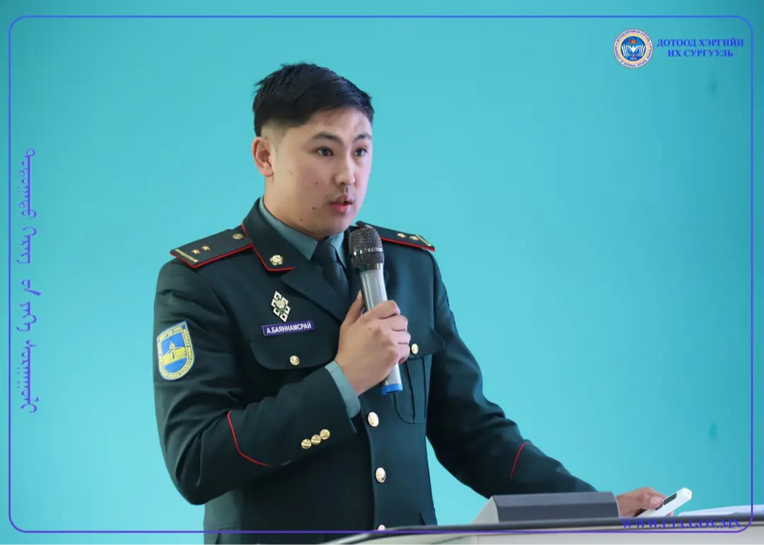 “ГАМШИГ СУДЛАЛЫН САЛБАР ДАХЬ ХИЙМЭЛ ОЮУНЫ ХЭРЭГЛЭЭ, ЧИГ ХАНДЛАГА” СЭДЭВТ ЭРДЭМ ШИНЖИЛГЭЭНИЙ ХУРАЛ ЗОХИОН БАЙГУУЛЛАА